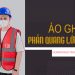 Áo ghile bảo hộ có dãi phản quang LỚN